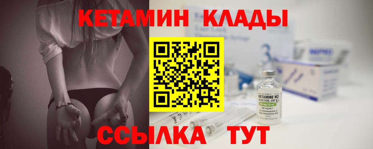 Альфа ПВП Казань