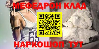 гашик Бузулук