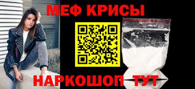 тгк Бугуруслан