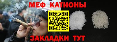 трава Будённовск