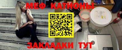 тгк Бугуруслан