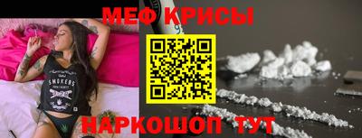 трава Будённовск