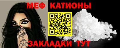 гашик Бузулук