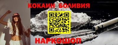 тгк Бугуруслан