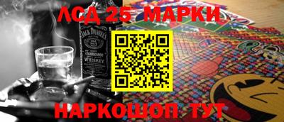 тгк Бугуруслан