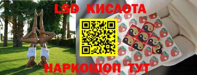 гашик Бузулук