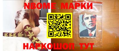 тгк Бугуруслан