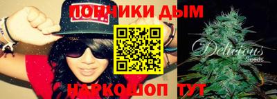 тгк Бугуруслан