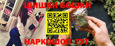 тгк Бугуруслан