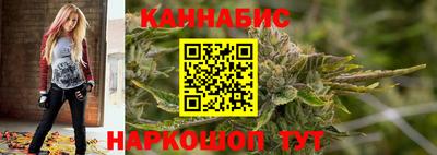 гашик Бузулук