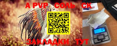 тгк Бугуруслан