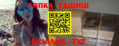 тгк Бугуруслан