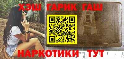 марки lsd Ижевск