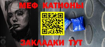 гашик Бузулук