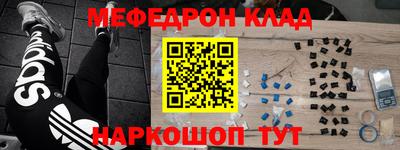 тгк Бугуруслан