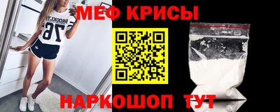 трава Будённовск